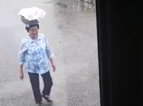 ѹ؈D20210612131902