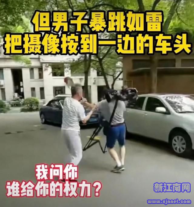 71cf3bc79f3df8dc98b5833ebe85bf8346102835.jpeg