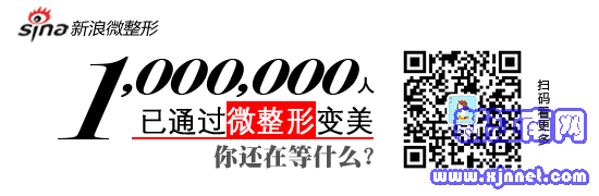 Pע̖“΢”鿴ྫԭ(chung)(ni)ݣ