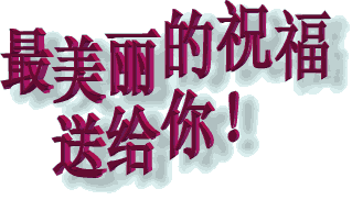 122acd65c1dg214.gif