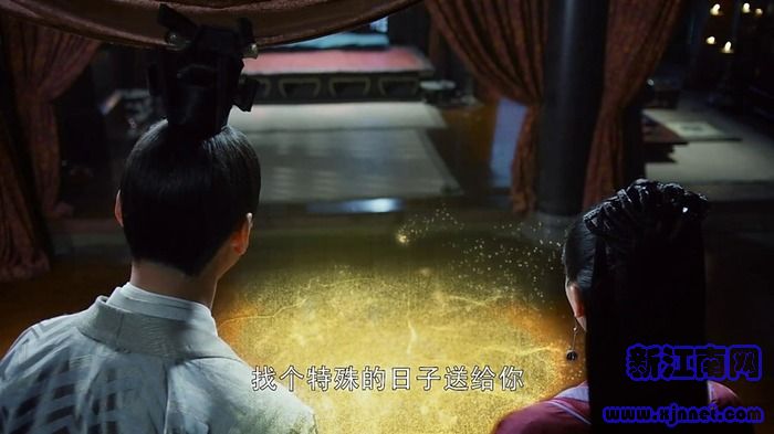 醉玲瓏劇照