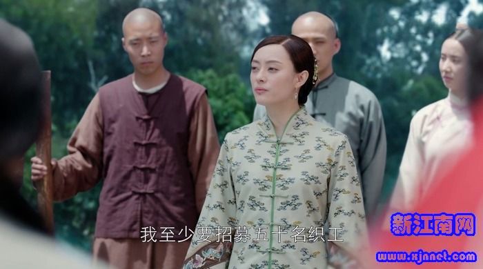 那年花開月正圓劇照