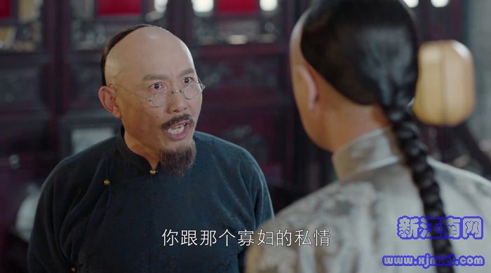 那年花開月正圓劇照