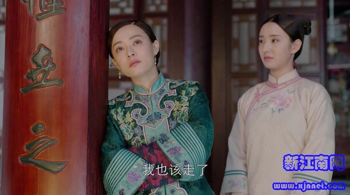 那年花開月正圓劇照
