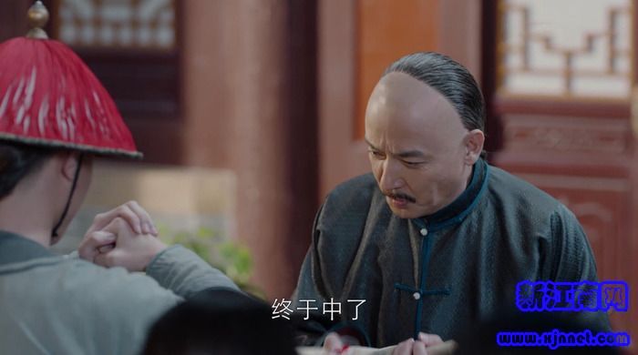 那年花開月正圓劇照