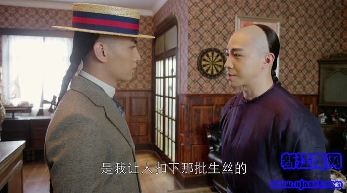 那年花開(kāi)月正圓劇照