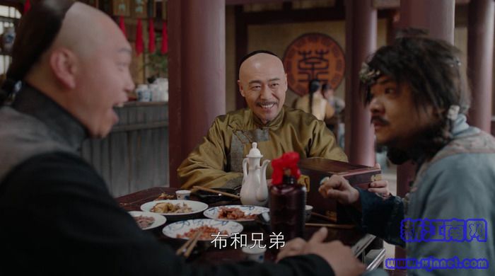 那年花開月正圓劇照