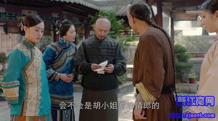 那年花開月正圓劇照