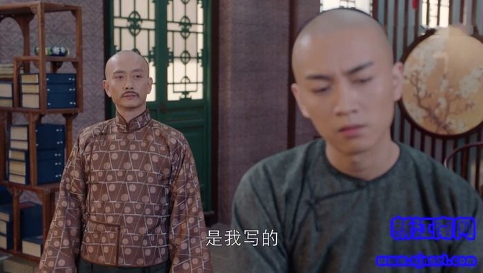 那年花開(kāi)月正圓劇照