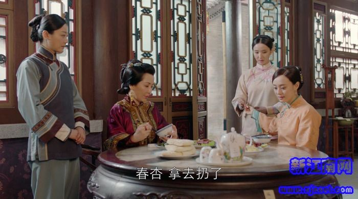 那年花開(kāi)月正圓劇照