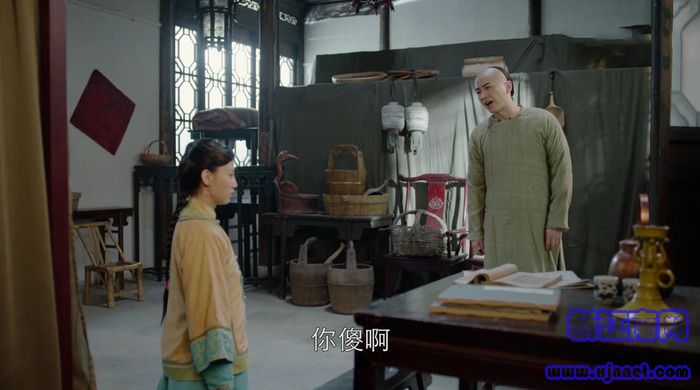 那年花開月正圓劇照
