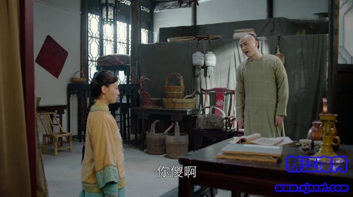 那年花開月正圓劇照