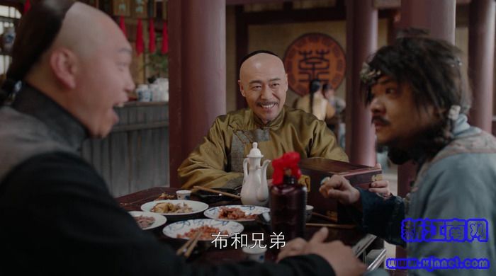 那年花開月正圓劇照