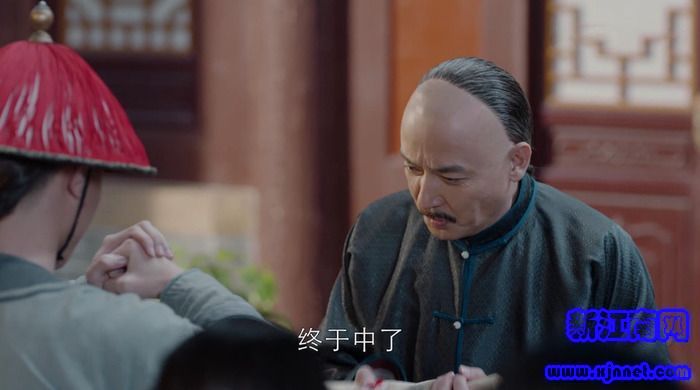 那年花開月正圓劇照