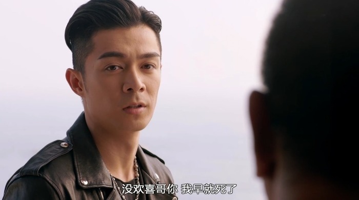 使徒行者2劇照