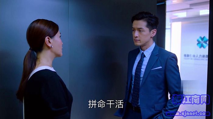 獵場(chǎng)劇照