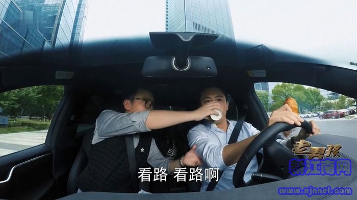 老男孩劇照