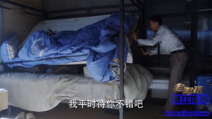 老男孩劇照