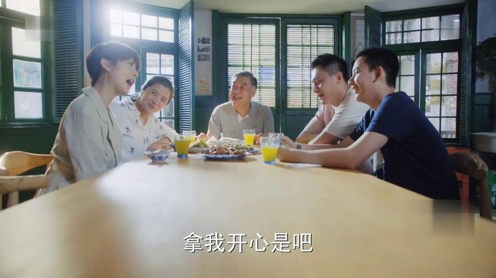 老男孩劇照