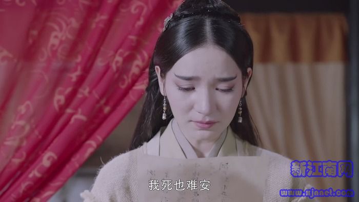 烈火如歌劇照