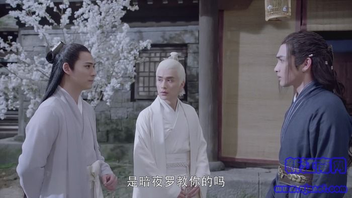烈火如歌劇照