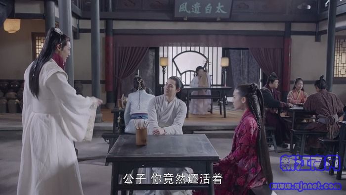 烈火如歌劇照