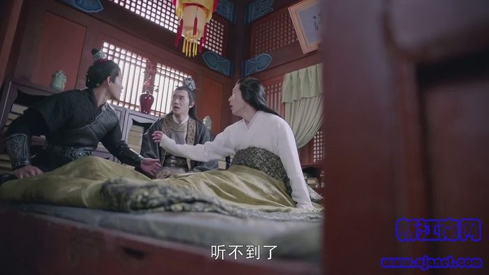 烈火如歌劇照