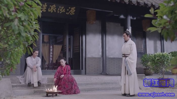 烈火如歌劇照