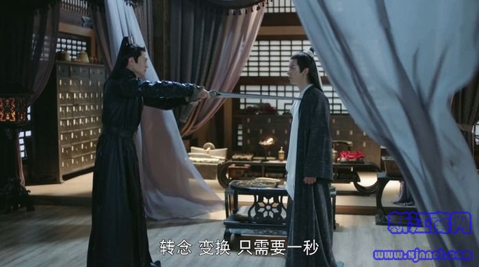 扶搖第19集劇照