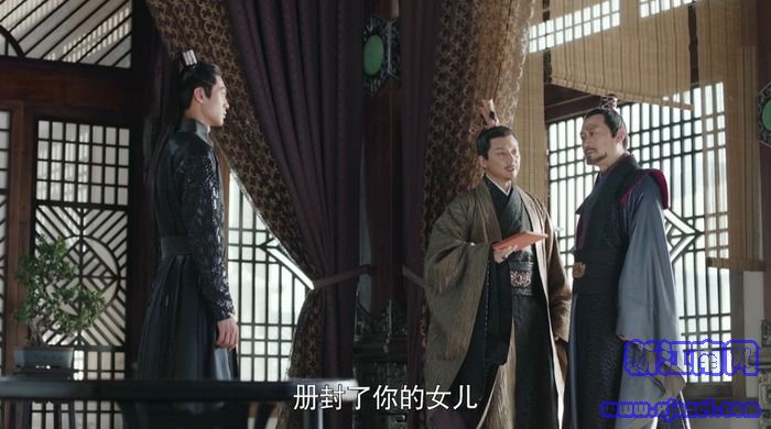 扶搖第20集劇照