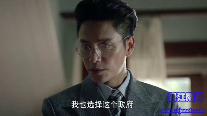 脫身第42集劇照