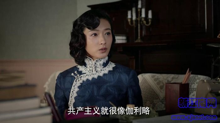 脫身第39集劇照