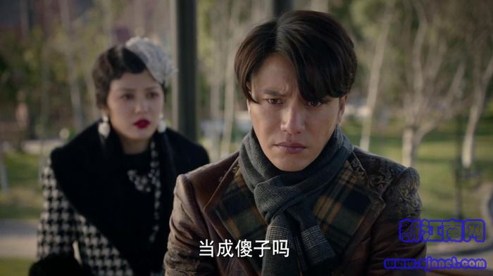 脫身第39集劇照