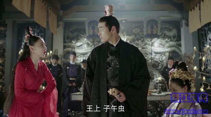扶搖第24集劇照