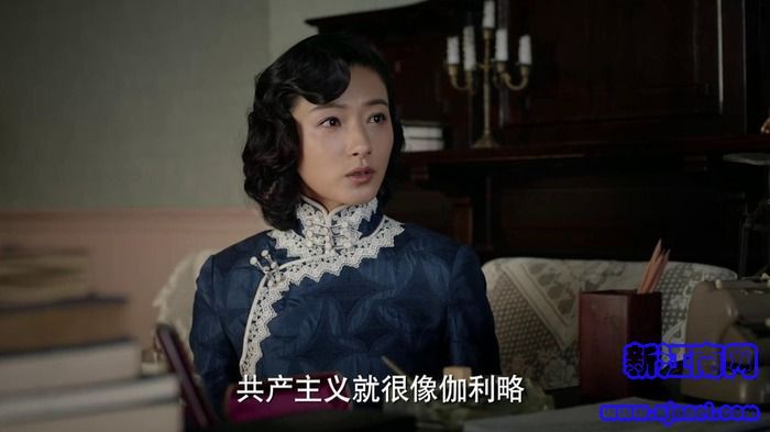 脫身第39集劇照
