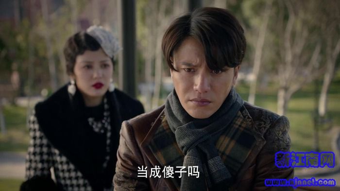 脫身第39集劇照