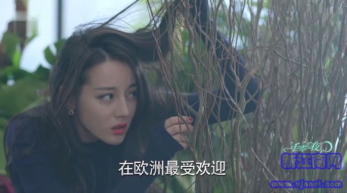 一千零一夜第19集劇照
