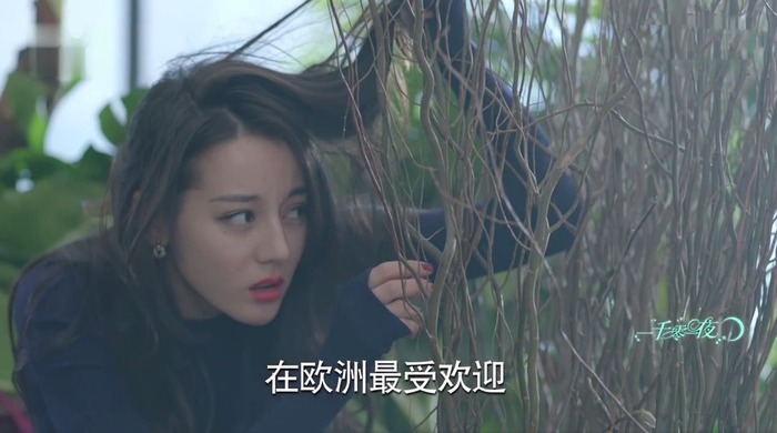 一千零一夜第19集劇照