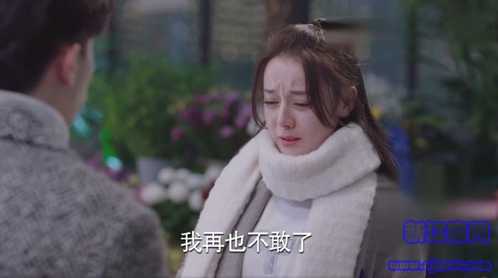 一千零一夜第25集劇照