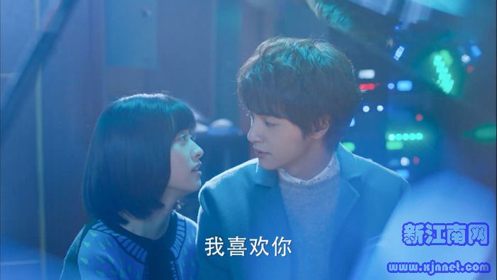 流星花園第6集劇照