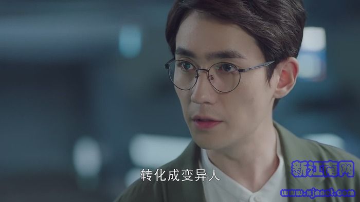鎮(zhèn)魂第27集劇照