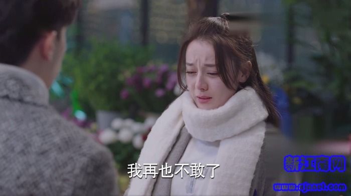 一千零一夜第25集劇照