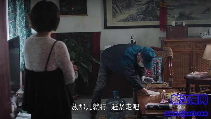 獵毒人第10集劇照