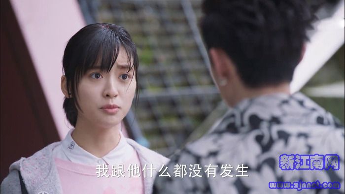 流星花園第6集劇照