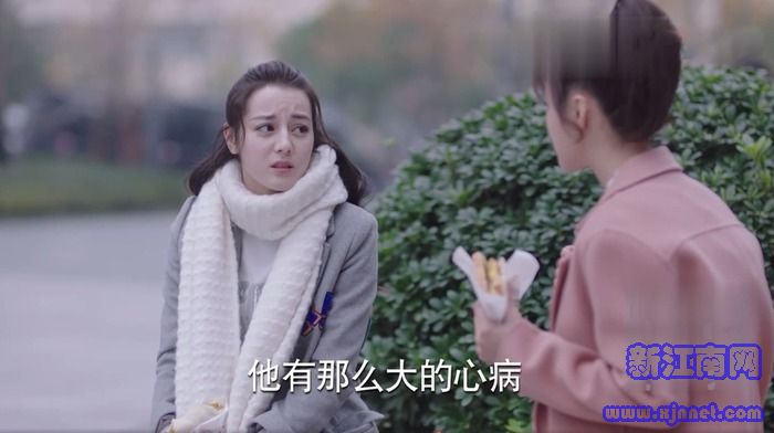 一千零一夜第31集劇照