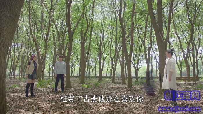 鎮(zhèn)魂第28集劇照