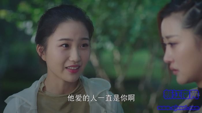 鎮(zhèn)魂第29集劇照