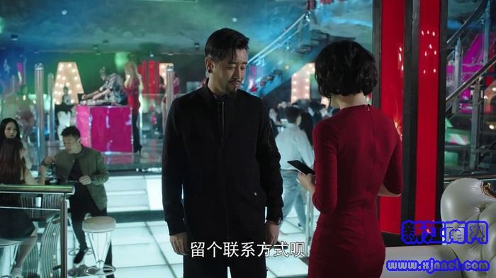 獵毒人第11集劇照