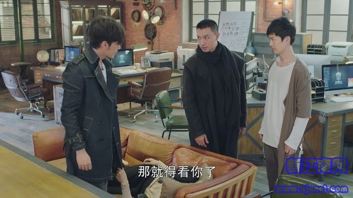鎮(zhèn)魂第31集劇照