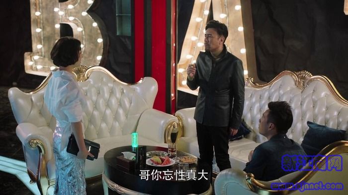 獵毒人第13集劇照